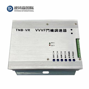 Toshiba VVVF elevator door controller TNB-V1 TNB-VR